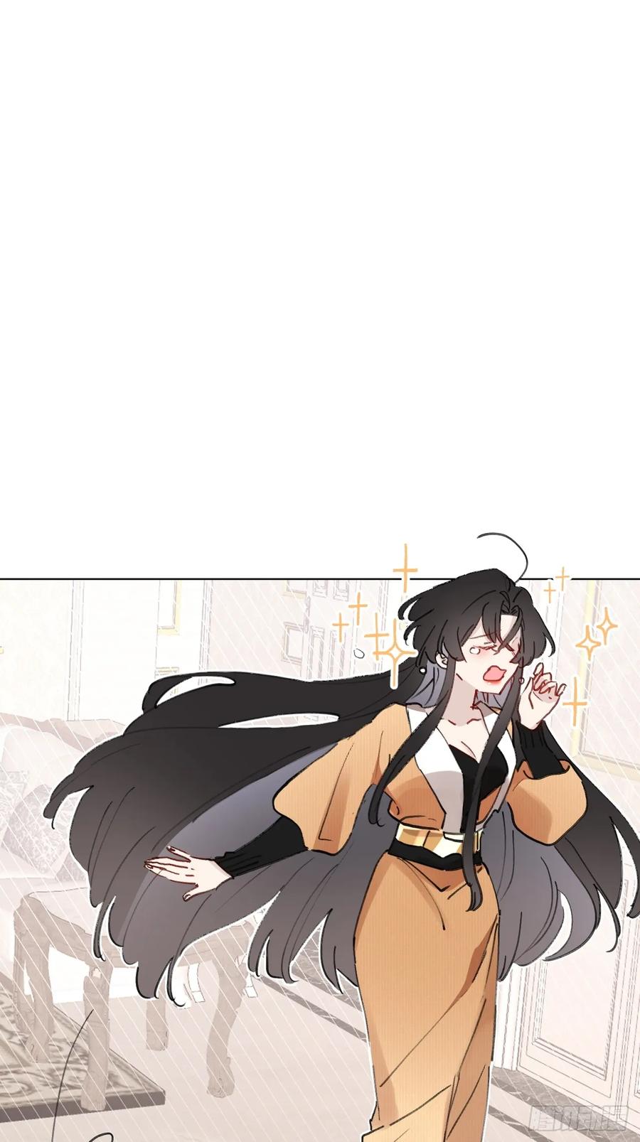 当我穿成霸总娇妻的独生女 - 第01话 带球跑的 球 - 第17张图