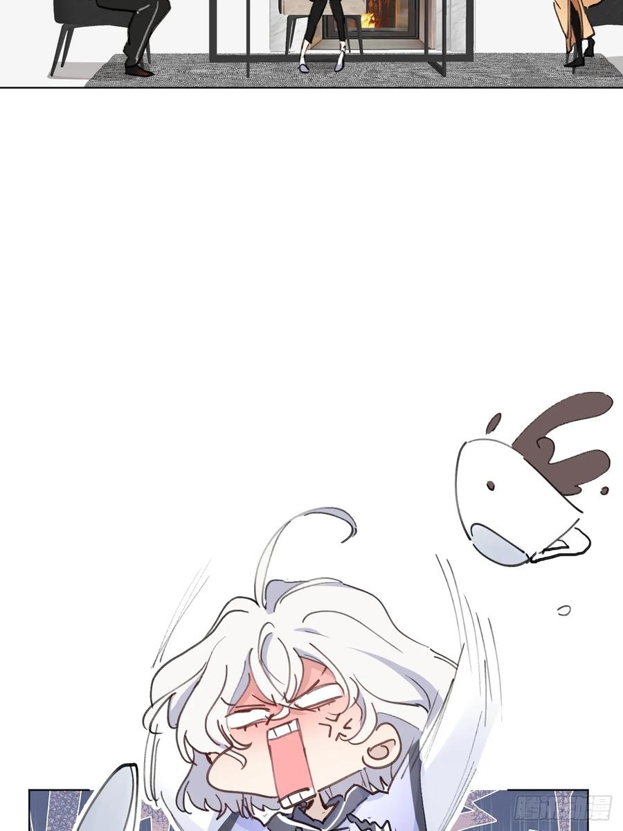 当我穿成霸总娇妻的独生女 - 第01话 带球跑的 球 - 第44张图