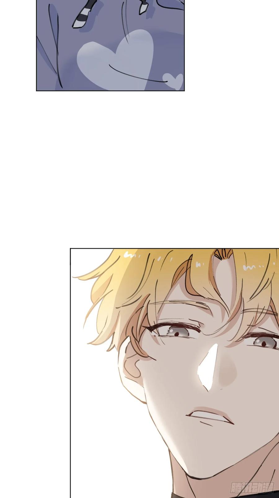 当我穿成霸总娇妻的独生女 - 第01话 带球跑的 球 - 第90张图