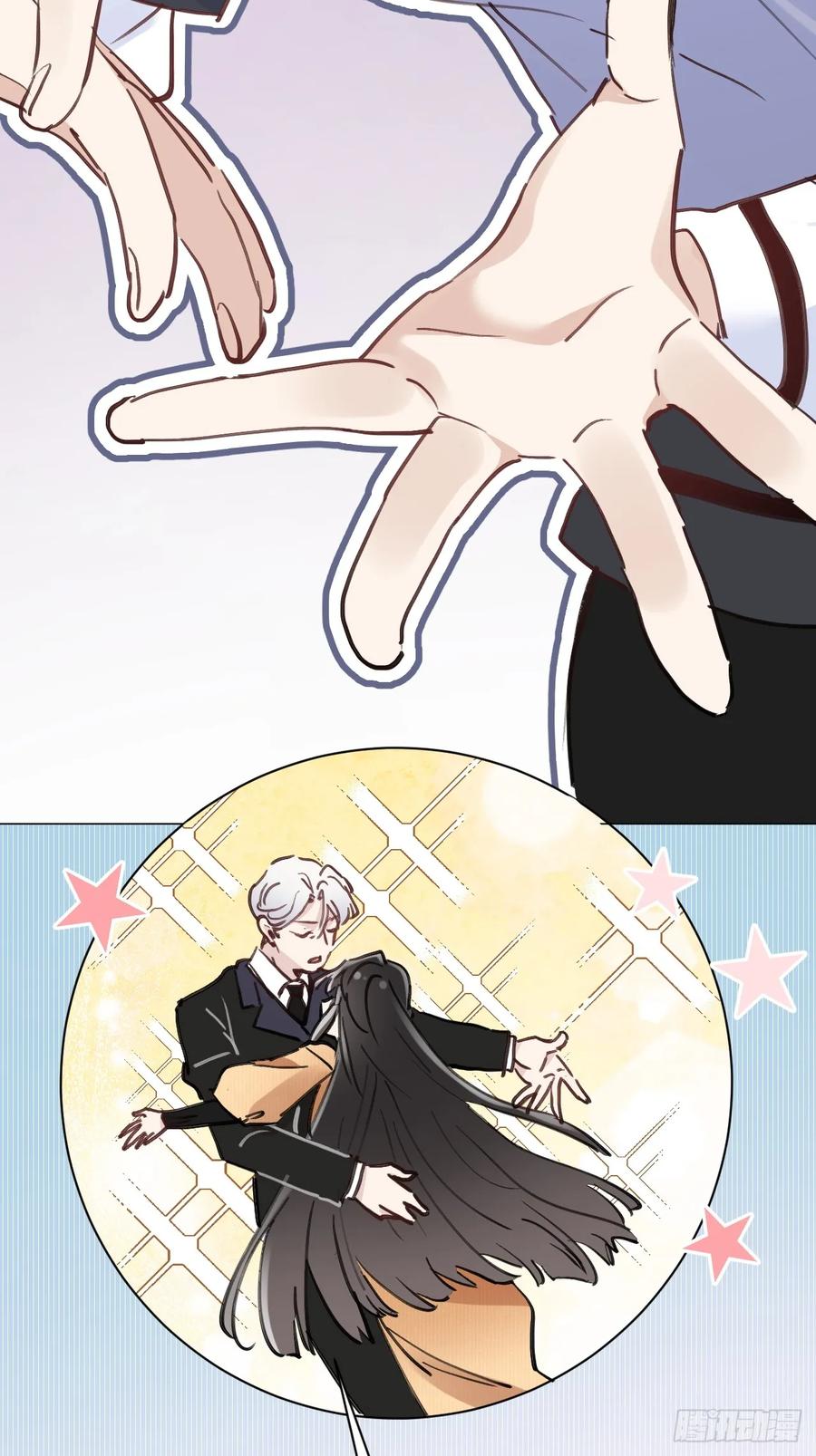 当我穿成霸总娇妻的独生女 - 第01话 带球跑的 球 - 第20张图