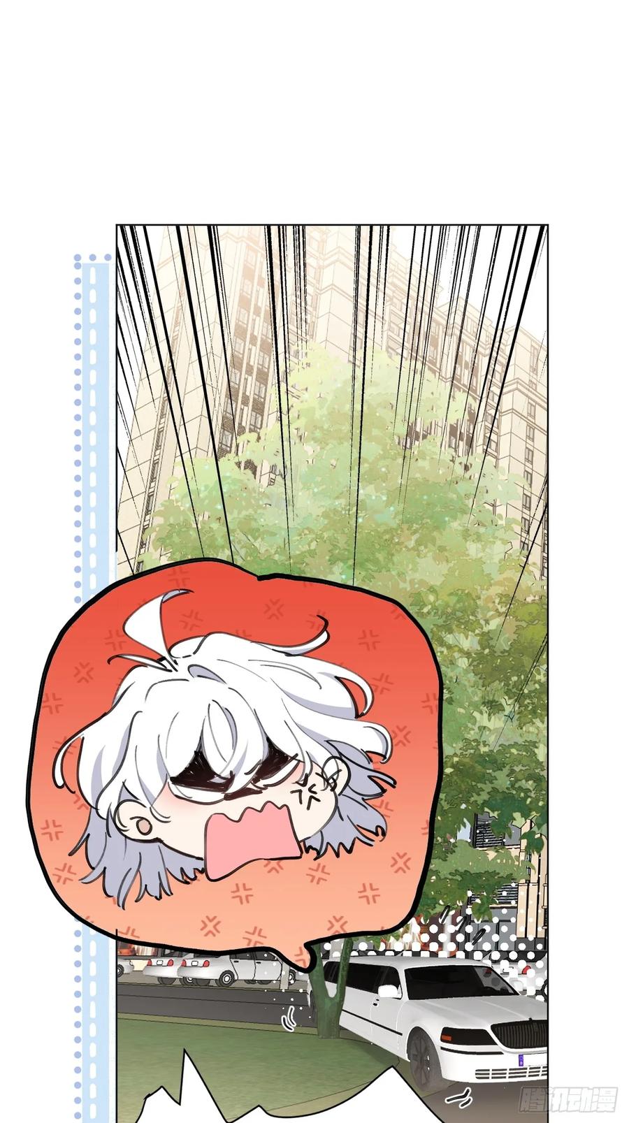 当我穿成霸总娇妻的独生女 - 第01话 带球跑的 球 - 第60张图