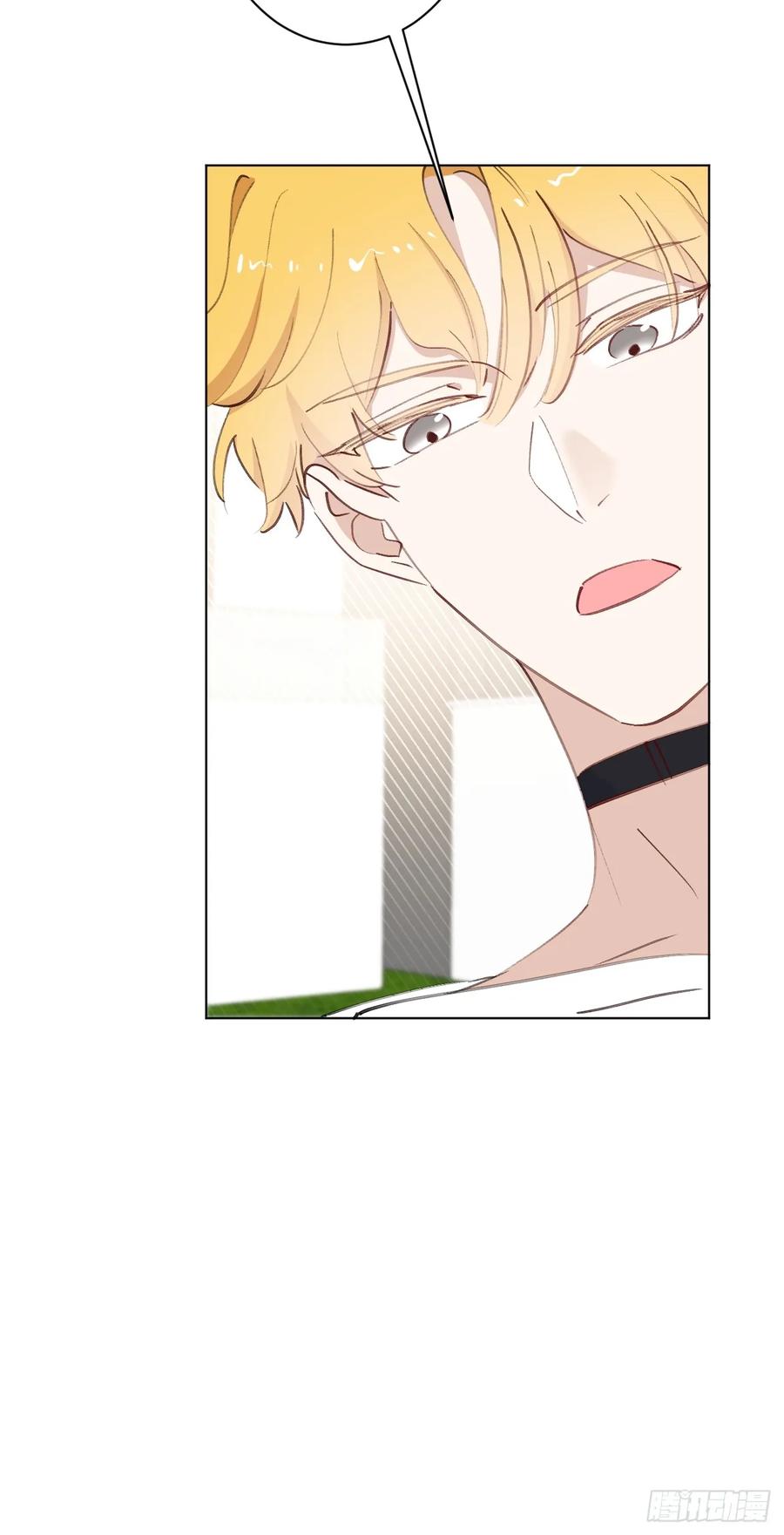 当我穿成霸总娇妻的独生女 - 第04话 “鸡同鸭讲”的两人 - 第21张图