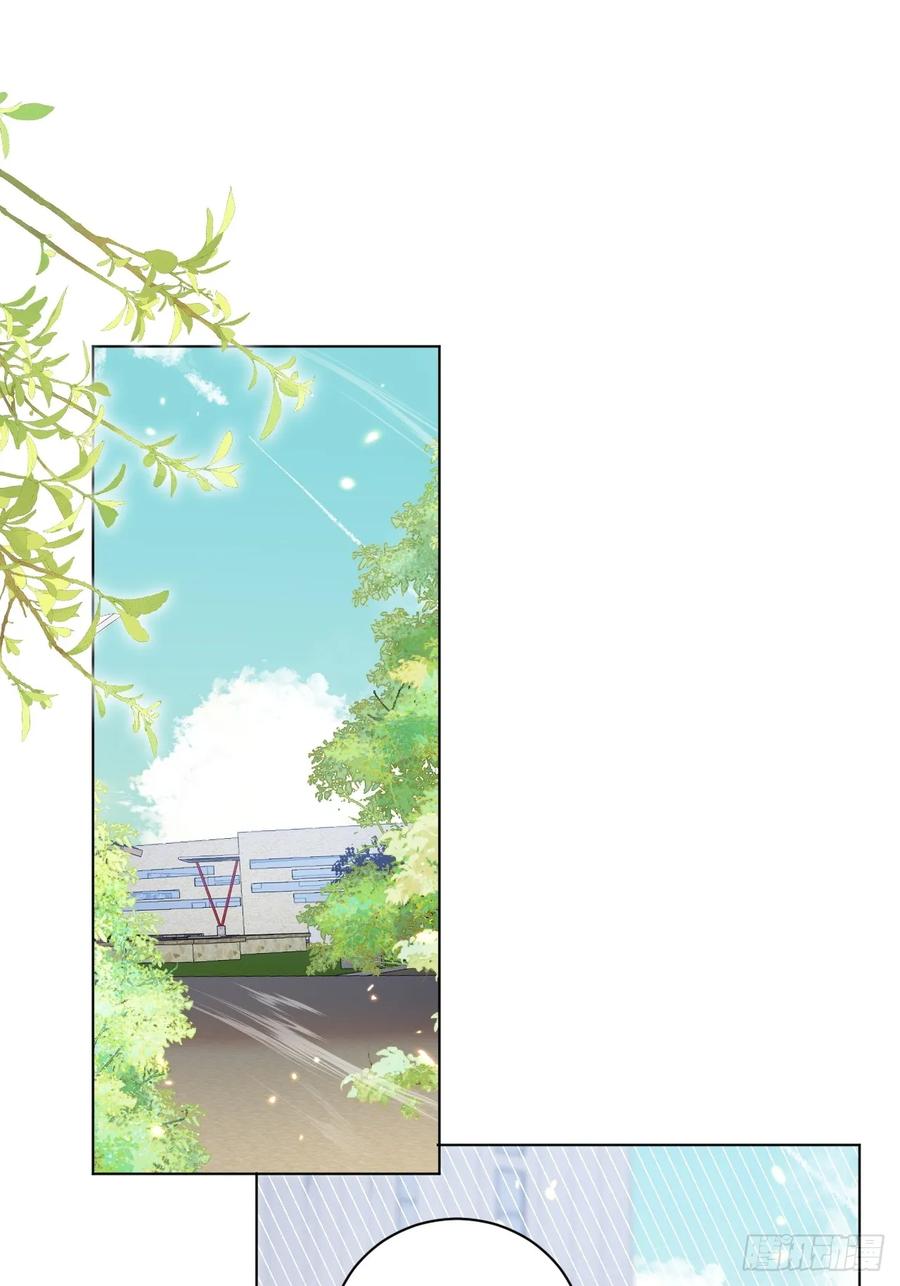 当我穿成霸总娇妻的独生女 - 第04话 “鸡同鸭讲”的两人 - 第3张图