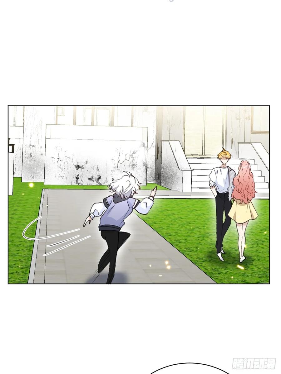 当我穿成霸总娇妻的独生女 - 第04话 “鸡同鸭讲”的两人 - 第15张图