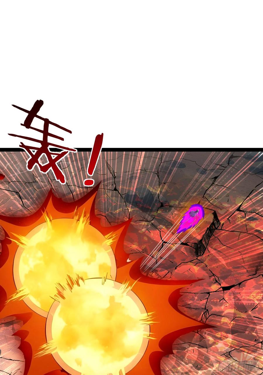 《无限抽取：开局核平修仙世界》039 大战白骨【3】 第8页