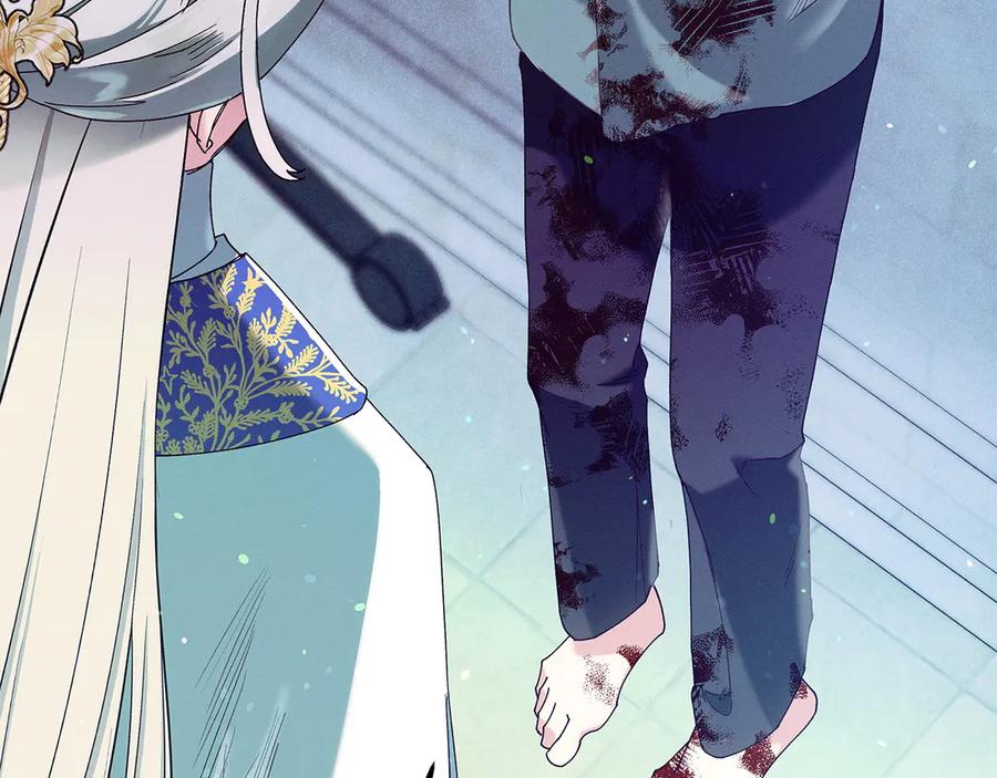 不幸的骑士，请和姐姐恋爱吧 - 第67话 抹除自己的记忆 - 第156张图