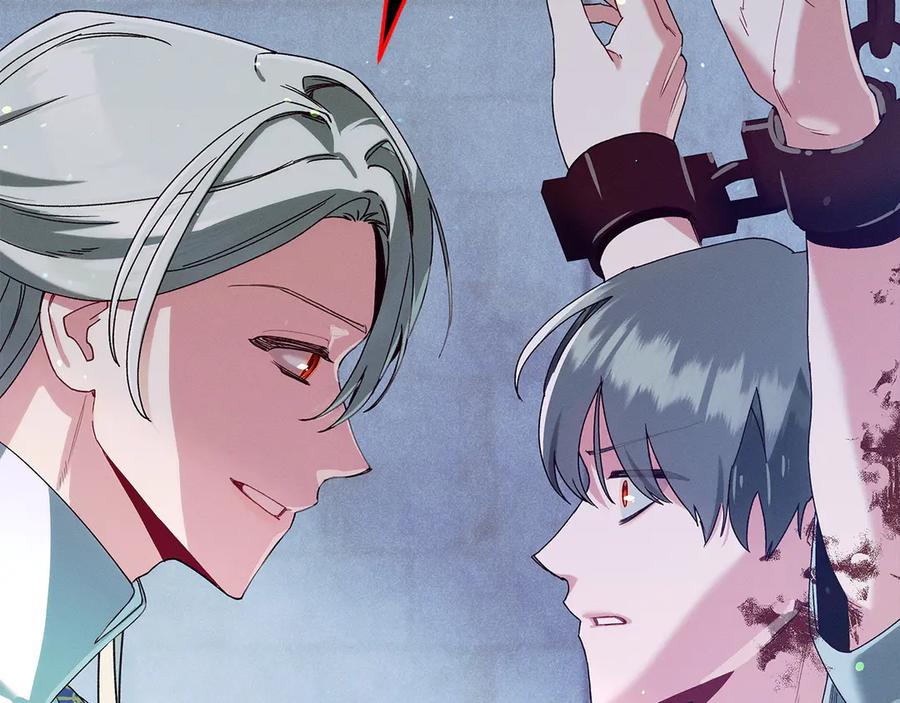 不幸的骑士，请和姐姐恋爱吧 - 第67话 抹除自己的记忆 - 第142张图