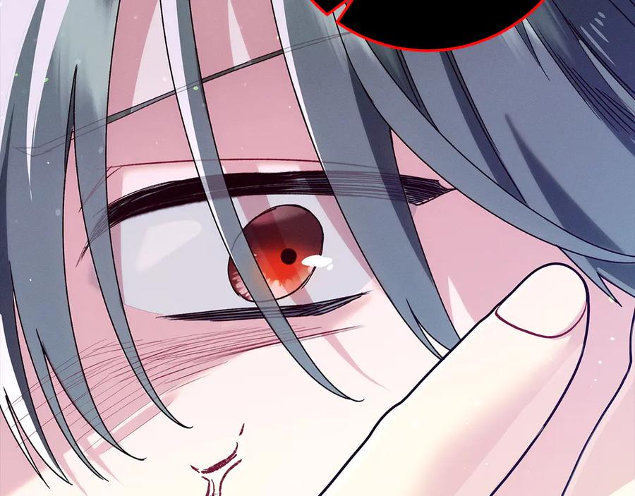 不幸的骑士，请和姐姐恋爱吧 - 第67话 抹除自己的记忆 - 第147张图