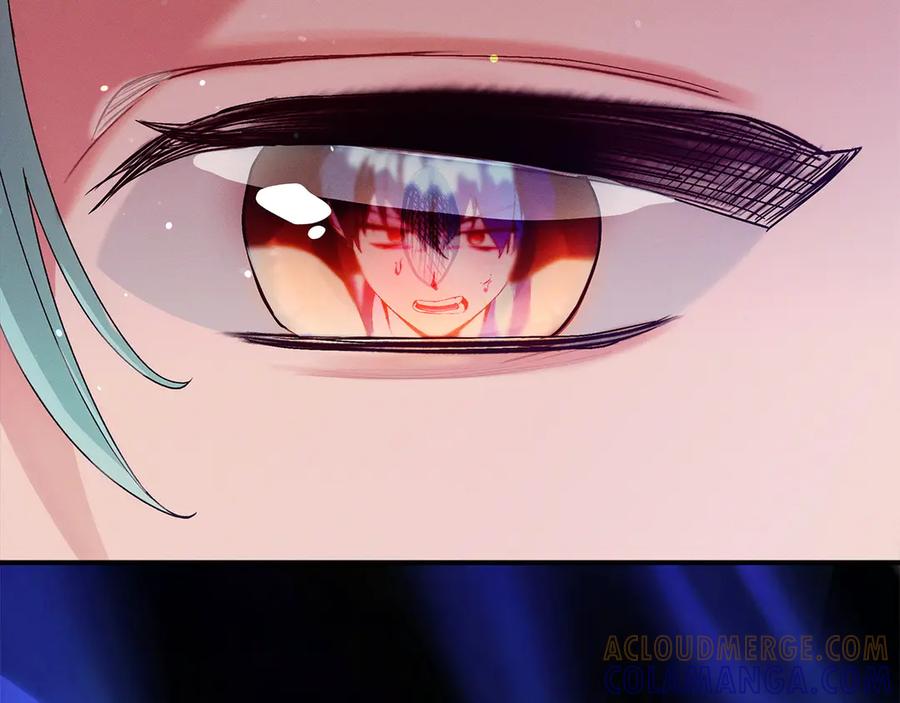 不幸的骑士，请和姐姐恋爱吧 - 第67话 抹除自己的记忆 - 第145张图