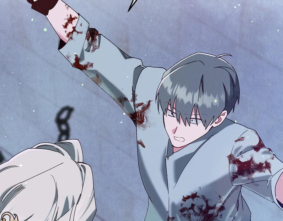 不幸的骑士，请和姐姐恋爱吧 - 第67话 抹除自己的记忆 - 第155张图