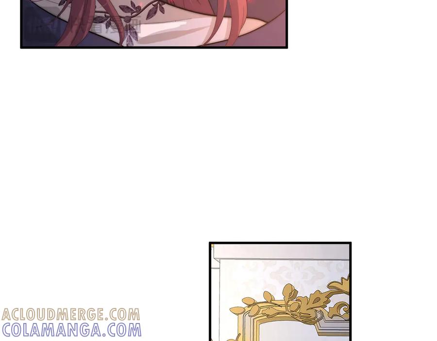 《罗斯玛丽的苏醒》09 将罪恶与悲伤燃尽 第93页