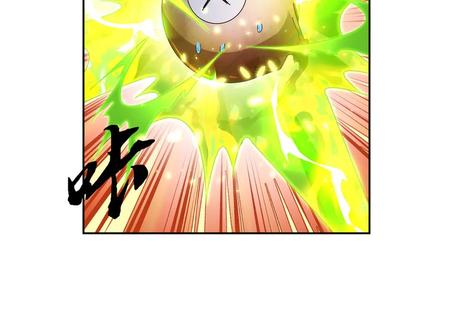 《沉睡万古：出世横推诸天》第118话 集体顿悟！ 第50页