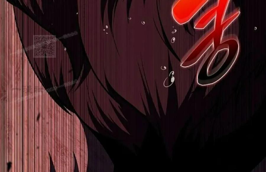 《回归者的平静生活》第12集 第46页