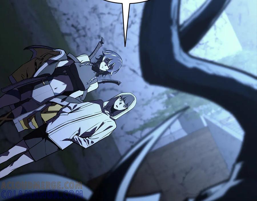 《灾难级英雄归来》第131话 背叛 第225页