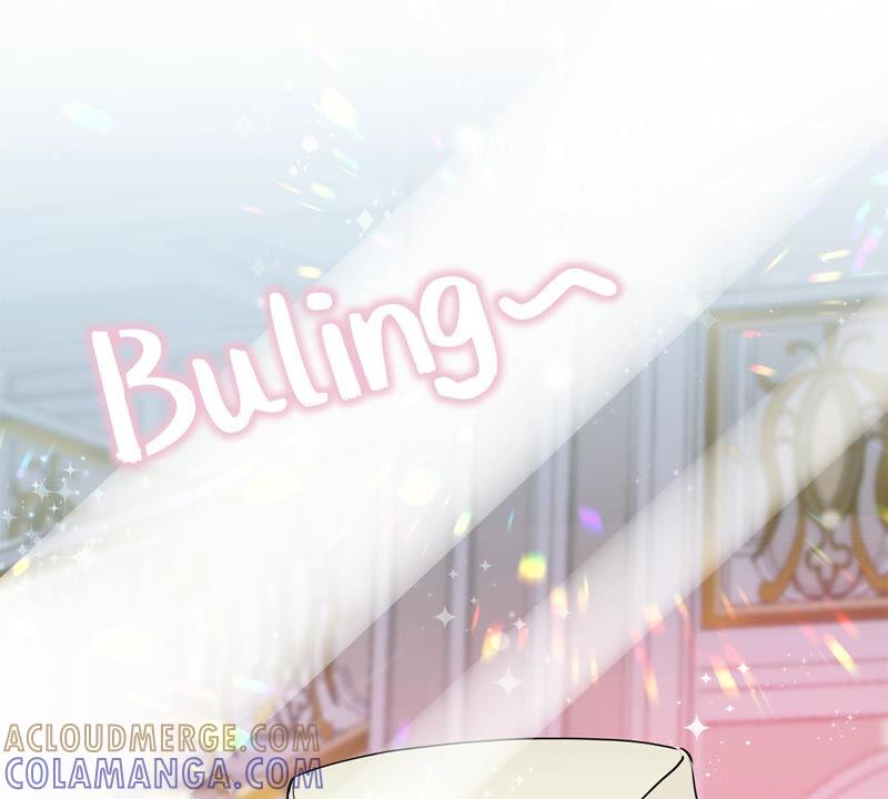 《恋人会超能力怎么办》第1话 我可以瞬间移动？ 第125页