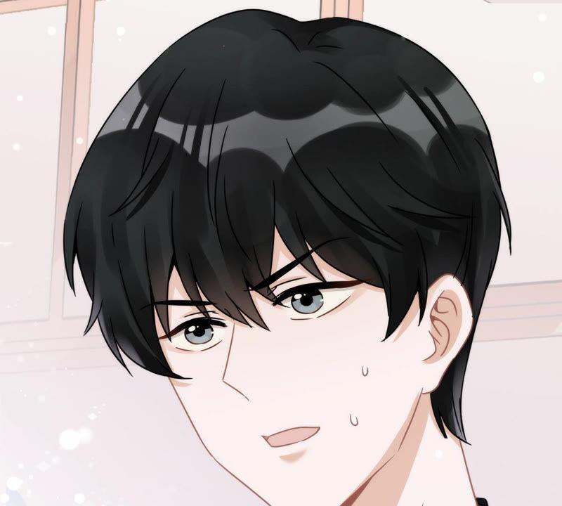 《恋人会超能力怎么办》第2话 麻烦的男人 第100页