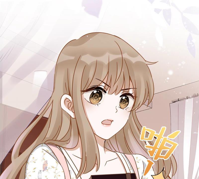 《恋人会超能力怎么办》第2话 麻烦的男人 第56页