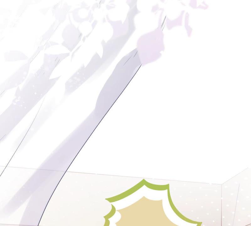 《恋人会超能力怎么办》第2话 麻烦的男人 第32页
