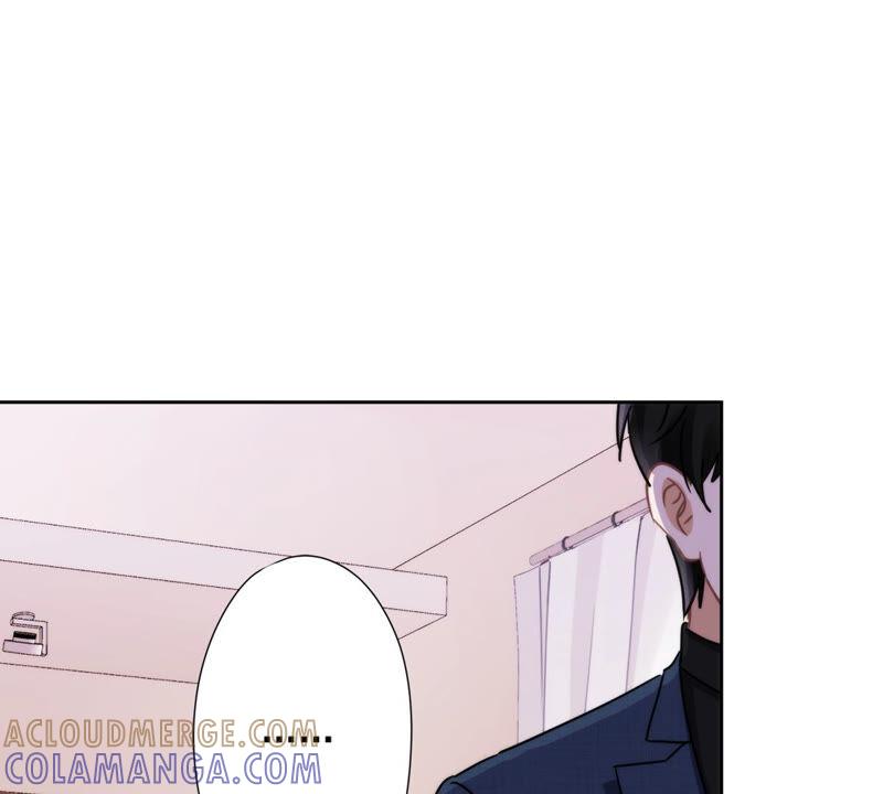 《恋人会超能力怎么办》第2话 麻烦的男人 第29页