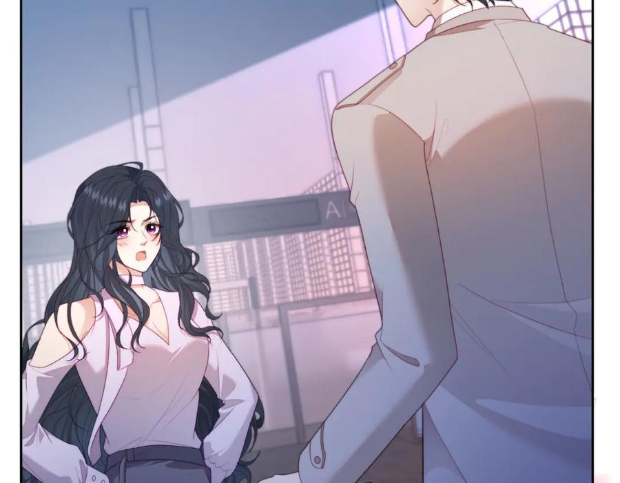 《会长的伪萌女友》第33话 C国的团建之旅 第148页