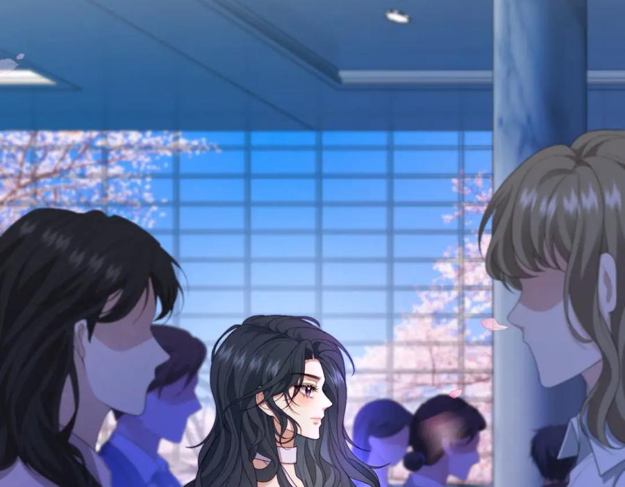 《会长的伪萌女友》第33话 C国的团建之旅 第139页