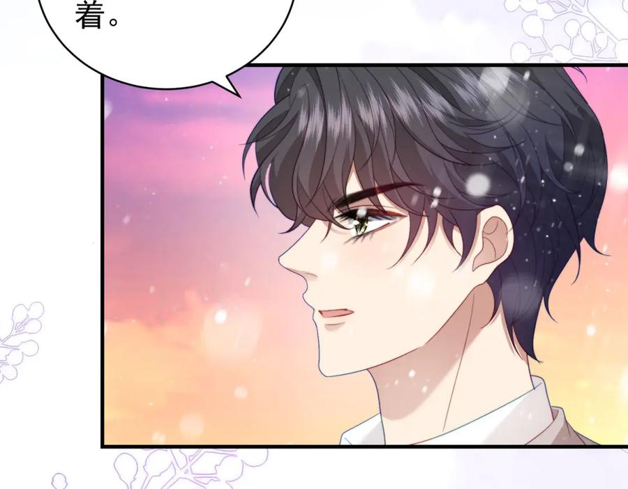 《会长的伪萌女友》第34话 坦白与相遇 第78页