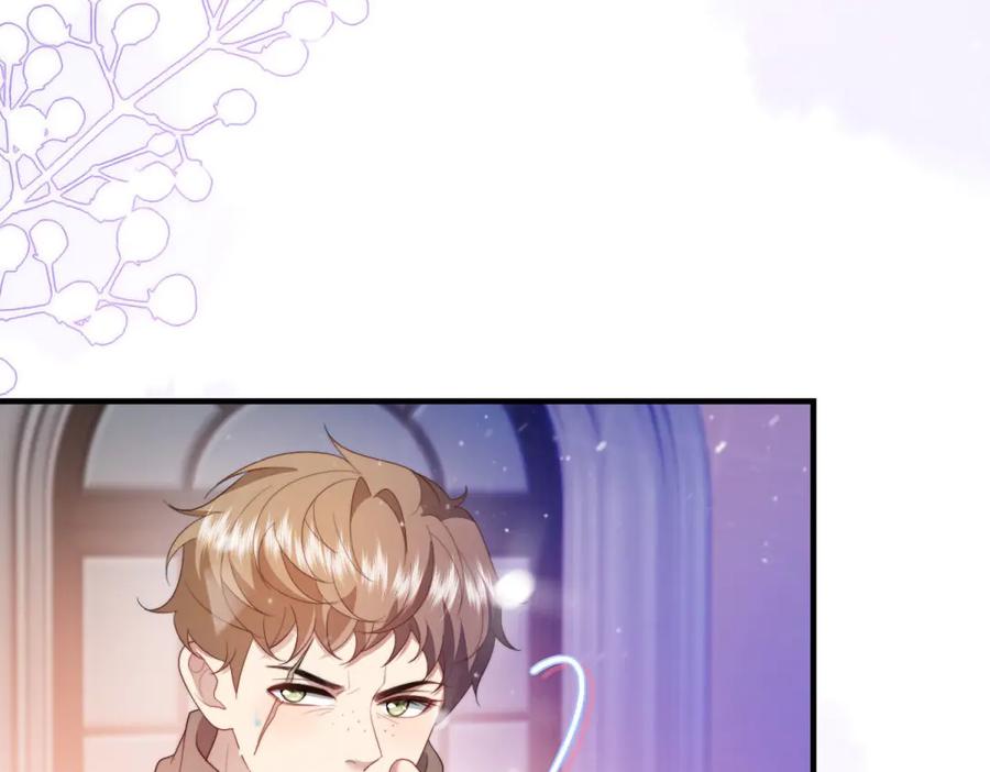 《会长的伪萌女友》第34话 坦白与相遇 第79页