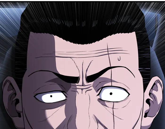 《疯颜档案》第38话 追踪 第172页