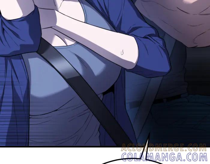 《疯颜档案》第38话 追踪 第145页