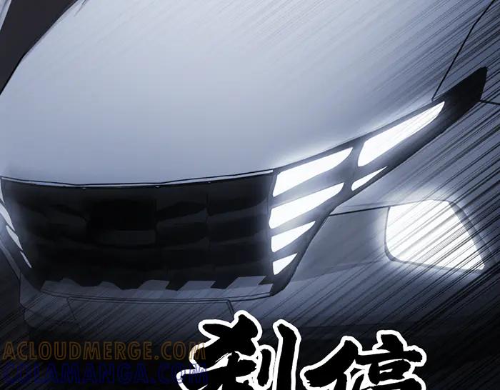 《疯颜档案》第38话 追踪 第169页