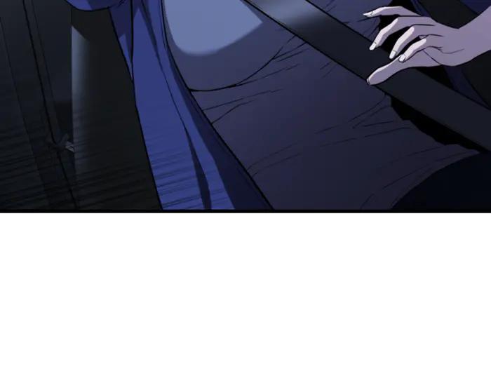 《疯颜档案》第38话 追踪 第139页
