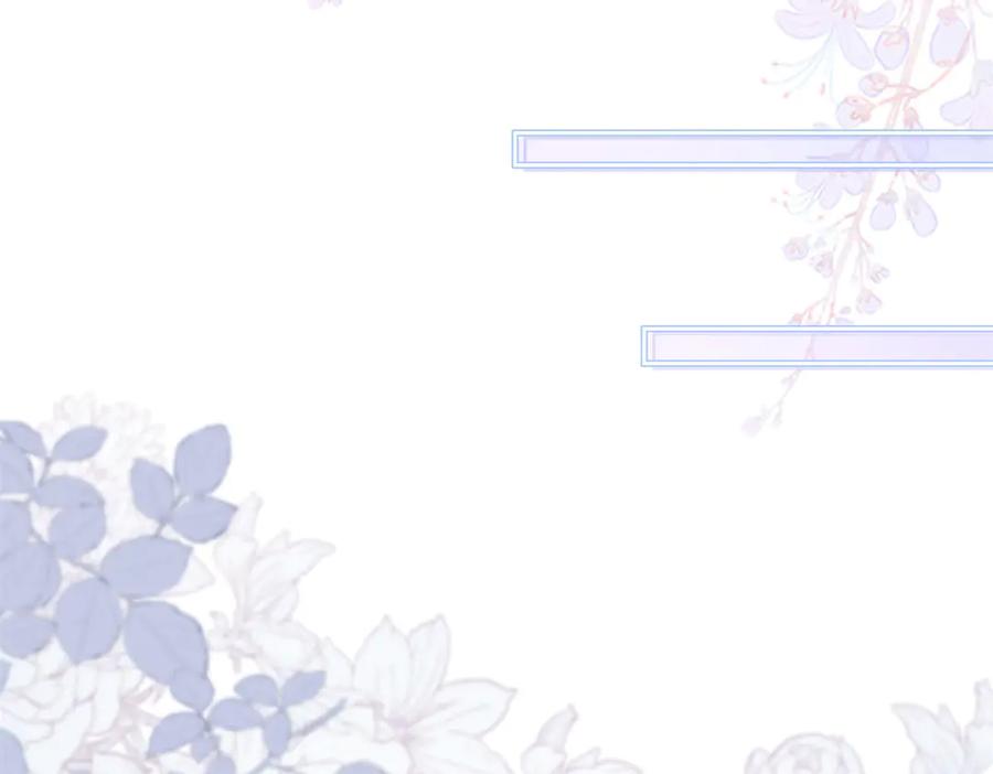 《会长的伪萌女友》第38话 继承者们 第146页