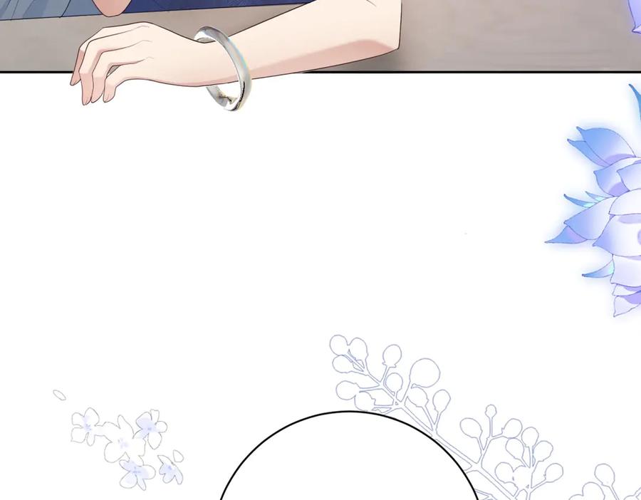 《会长的伪萌女友》第38话 继承者们 第130页