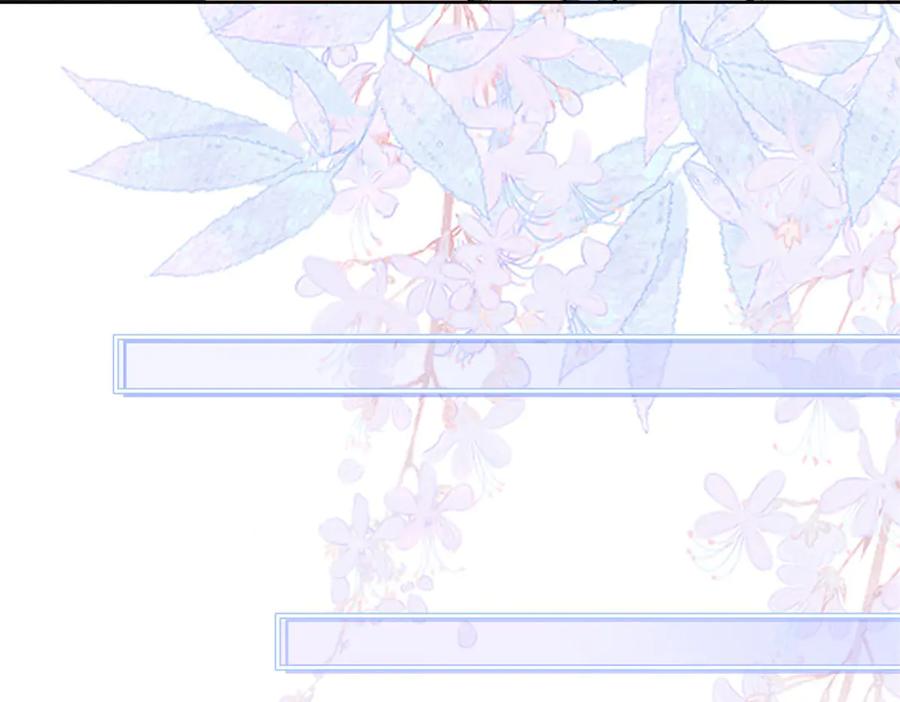 《会长的伪萌女友》第38话 继承者们 第145页