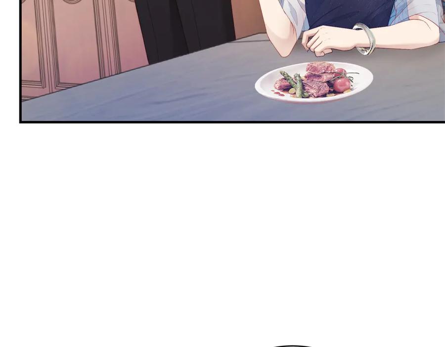 《会长的伪萌女友》第38话 继承者们 第105页