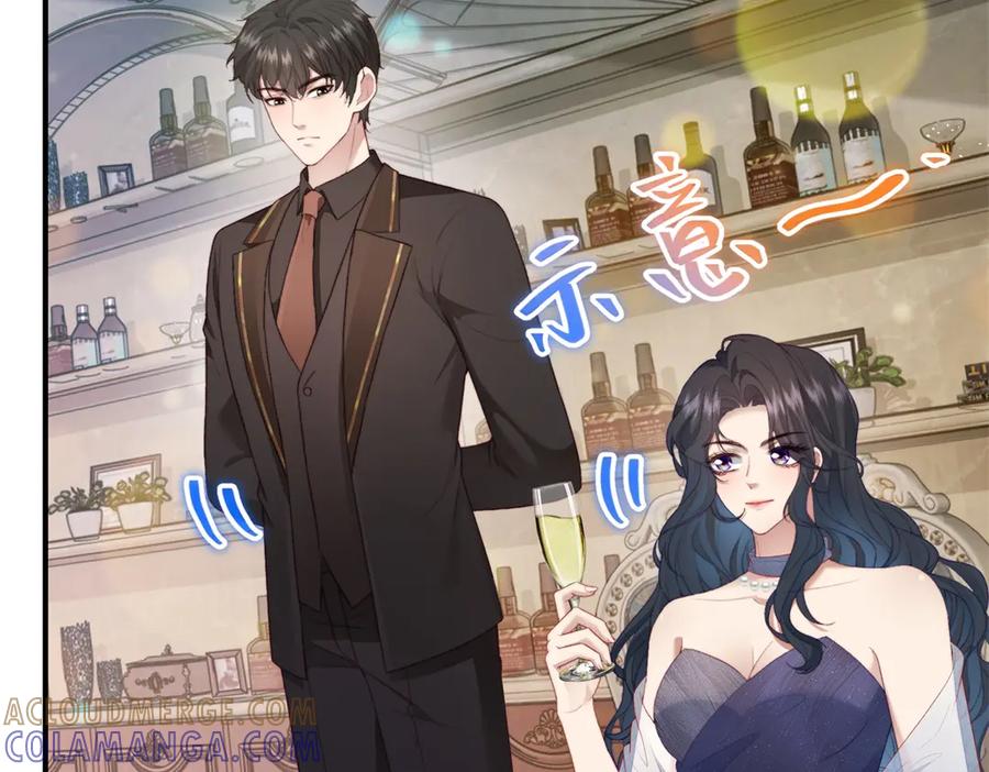 《会长的伪萌女友》第38话 继承者们 第104页