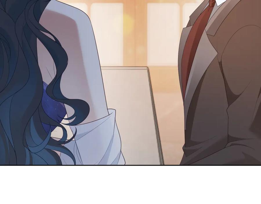 《会长的伪萌女友》第38话 继承者们 第138页