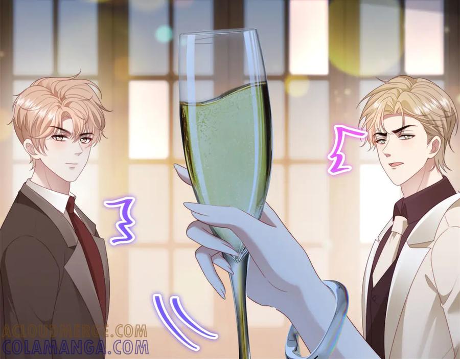 《会长的伪萌女友》第38话 继承者们 第144页