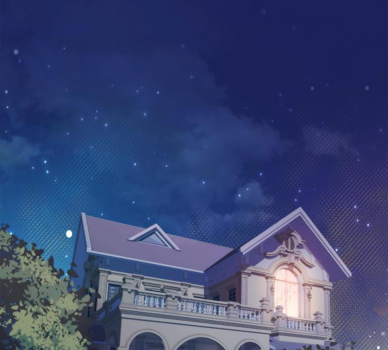 《恋人会超能力怎么办》第3话 我不对劲 第60页