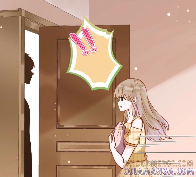 《恋人会超能力怎么办》第3话 我不对劲 第79页