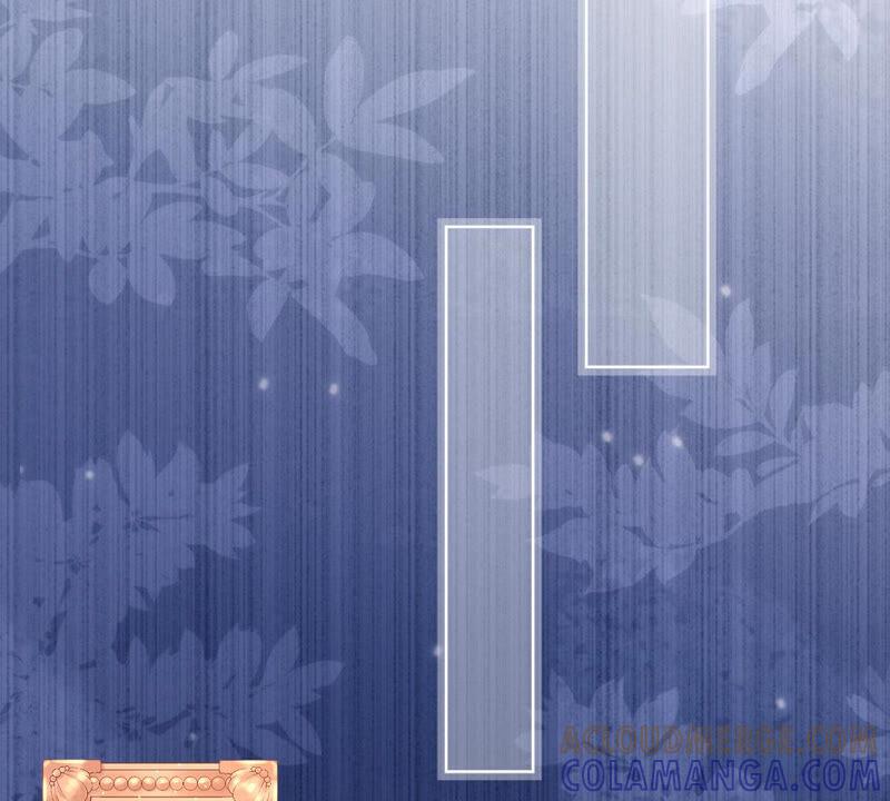 《恋人会超能力怎么办》第3话 我不对劲 第58页