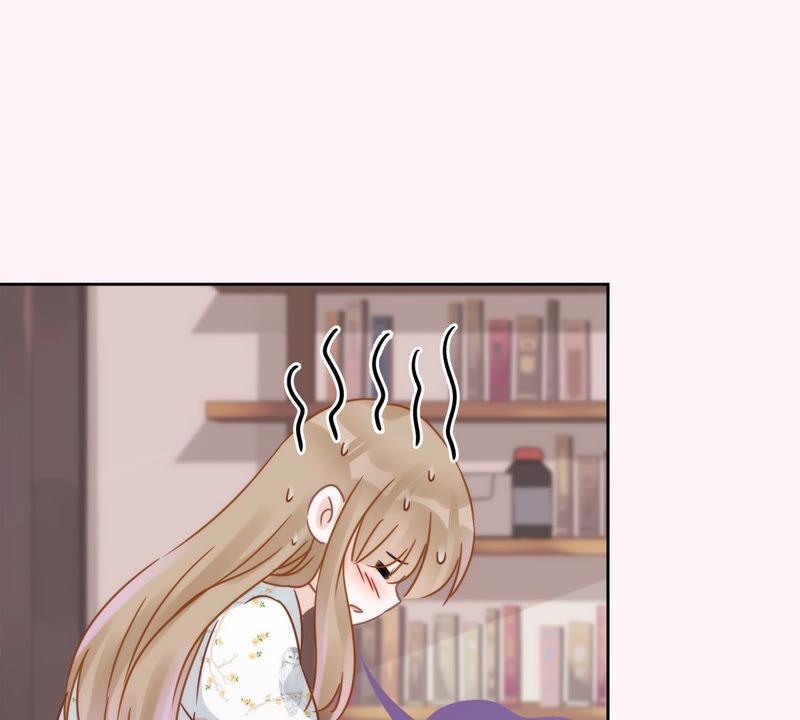 《恋人会超能力怎么办》第3话 我不对劲 第36页