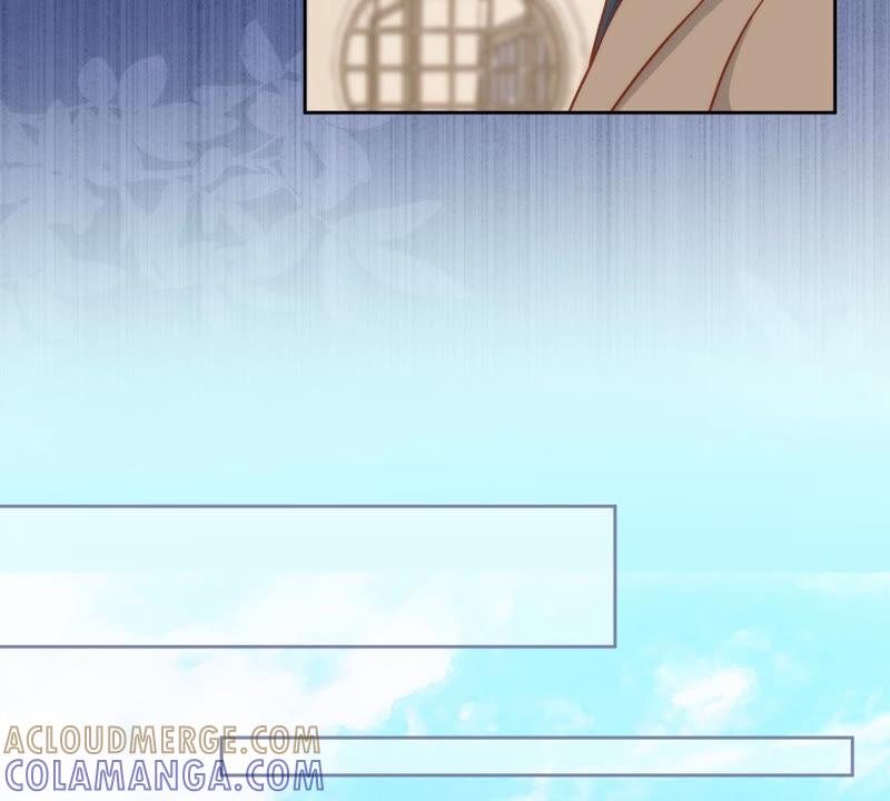 《恋人会超能力怎么办》第3话 我不对劲 第67页