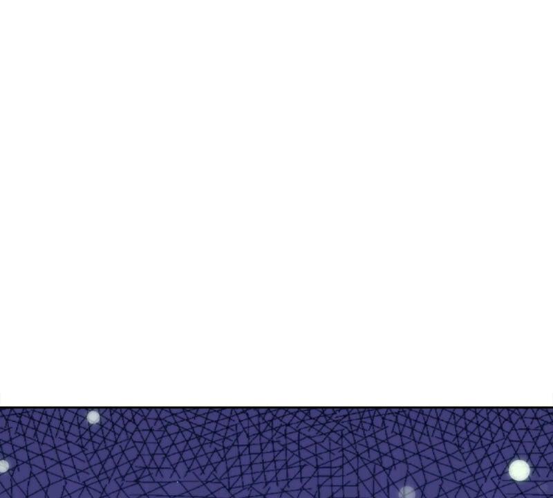 《恋人会超能力怎么办》第3话 我不对劲 第15页