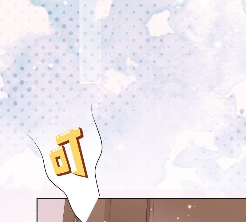 《恋人会超能力怎么办》第3话 我不对劲 第33页