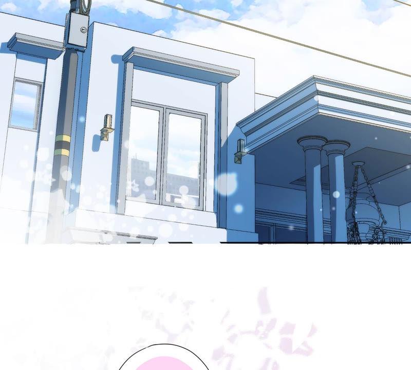 《恋人会超能力怎么办》第3话 我不对劲 第69页