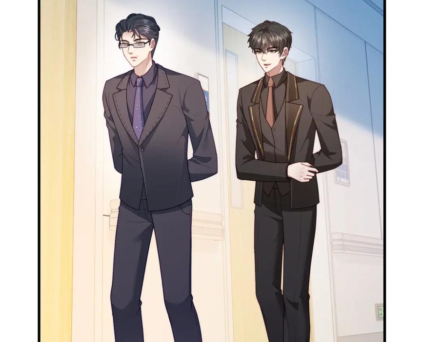 《会长的伪萌女友》第39话 美人计 第92页