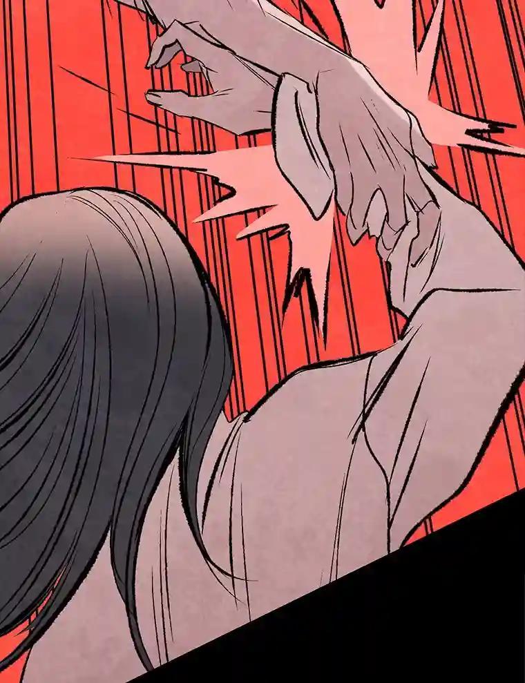 《记忆猎人》47.定会活着回来 第84页