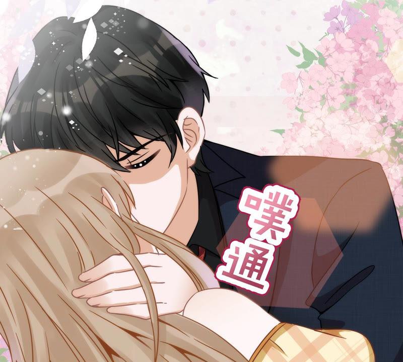 《恋人会超能力怎么办》第4话 你！轻浮！ 第39页