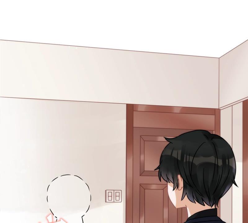 《恋人会超能力怎么办》第4话 你！轻浮！ 第71页